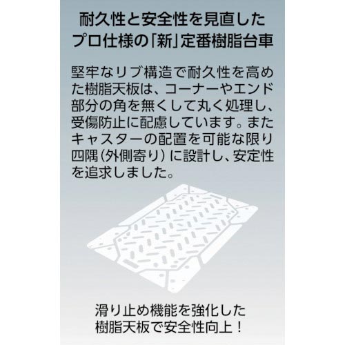 sqtrbn@ԁ@OJ[g@܂肽