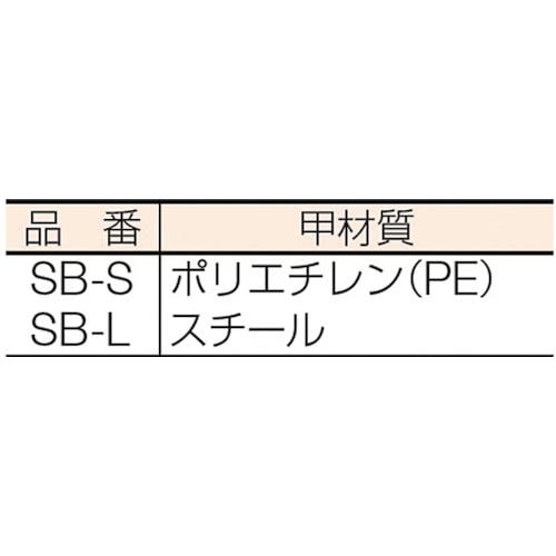sqtrbn@V_{EL@Z@SVTT