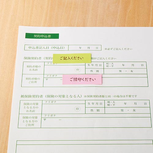 Isj@肢ƃX^v@˂܂