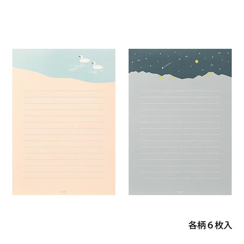 ⳁ@킹͂Ԏ莆@i~PO