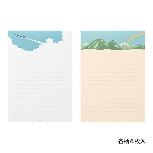 ⳁ@킹͂Ԏ莆@i~PO