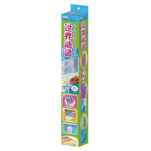 En}@낢돑鐢En}~R