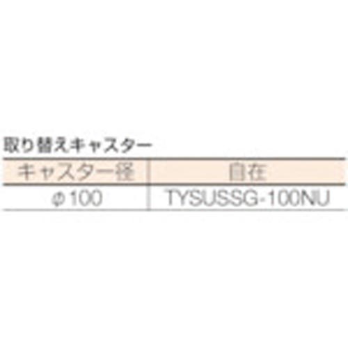 sqtrbn}`L[A