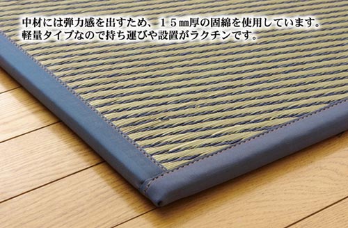 j[@uE@WQ~WQ@iUj