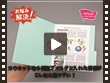 RN恄ʃtH_[{^Cv