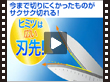 RNnT~TNTV[gyluOOOOXXz