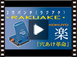 RNQp`@NAP@QTE@u[yluOOOROUz