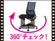 JElbg@GAO[X`FAyluOOORXWz