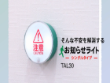 m点Cgis`kROjyluOOOURUz