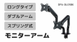 j^[A[@co`|ckOTajyluOOPORUz