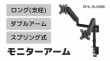 j^[A[@co`|ckOUajyluOOPORVz