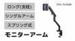 j^[A[@co`|rkOSajyluOOPORWz