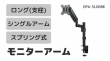 j^[A[@co`|rkOUajyluOOPOSOz