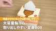 eʗփSyluOOPPOQz
