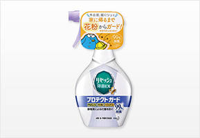 オフィスの衛生美化プロジェクト