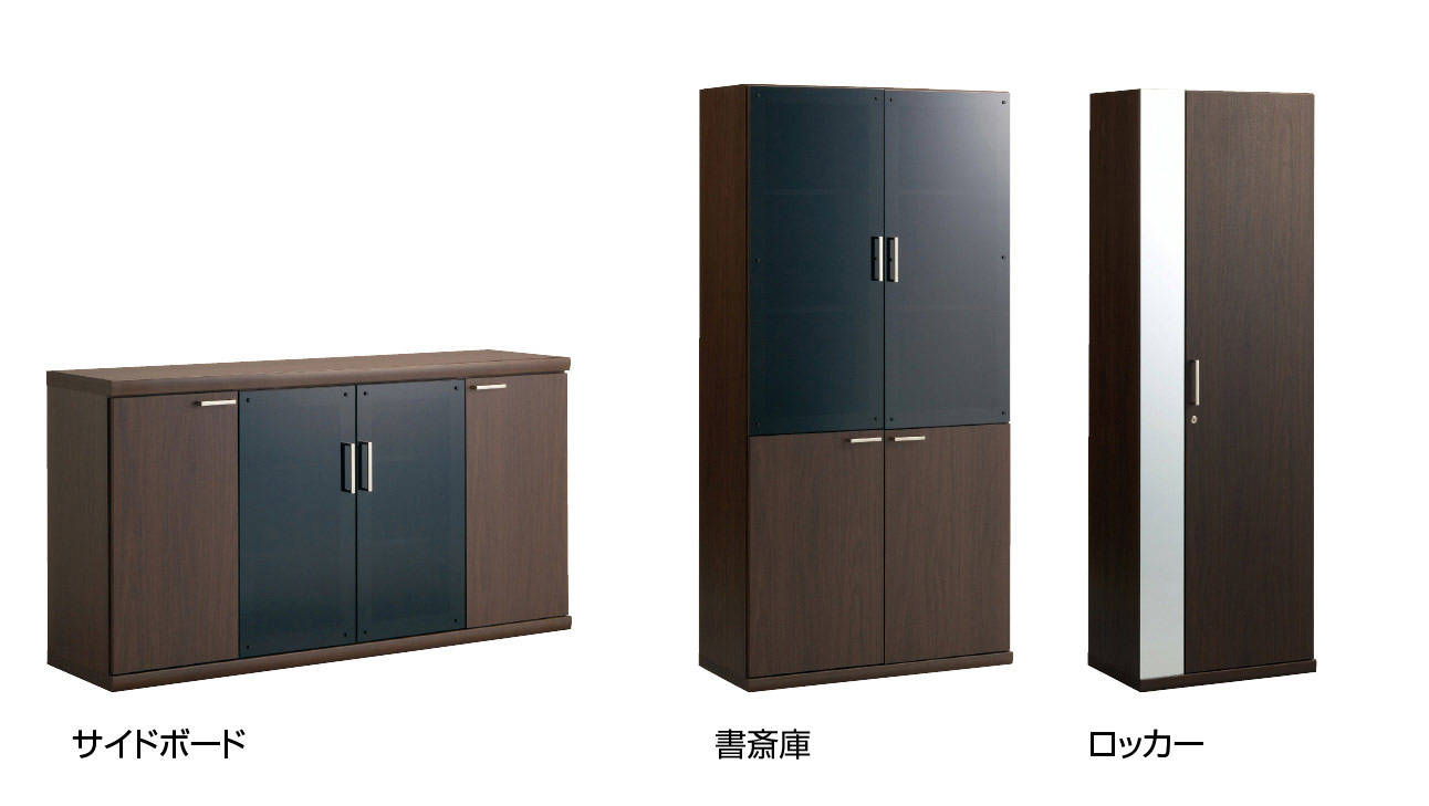 オフィス収納家具 書庫 ロッカー ラック特集 カウネット