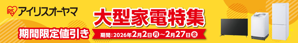 ��^�Ɠd�����w�b�_�[