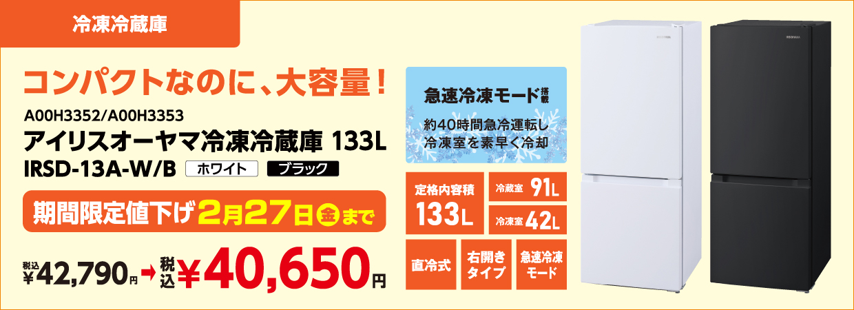 ���ӎ���