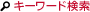 L[[h