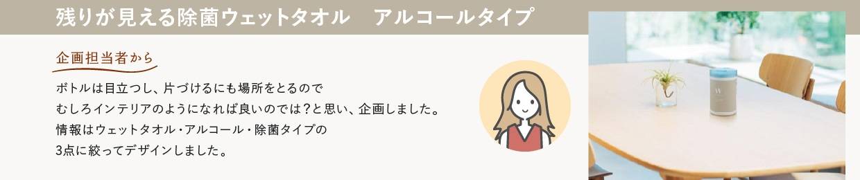 c肪鏜ۃEFbg^IAR[^CvI~j}ȃfUC