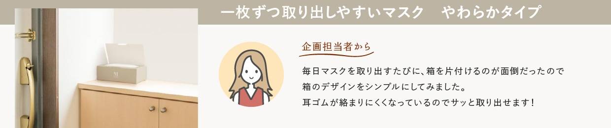 ꖇo₷}XNI炩^CvI~j}ȃfUC