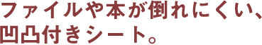 t@C{|ɂAʕtV[gB