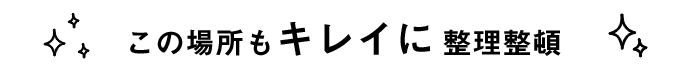 ̏ꏊLCɐ