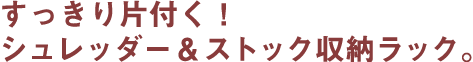 ЕtIVb_[XgbN[bNB