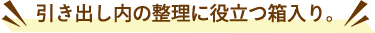 o̐ɖ𗧂B