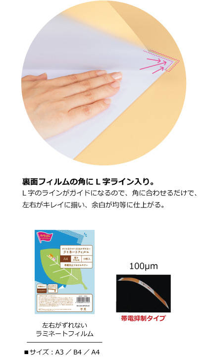 豪華で新しい カウネット カウコレ プレミアム 掲示らっくホルダーＡ４ マグネットタイプ １０枚