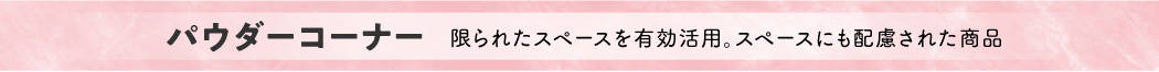 pE_[R[i[