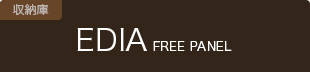 EDIA FREE PANEL