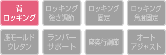 XybNACR摜