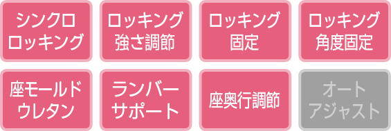 XybNACR摜