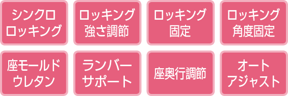 XybNACR摜