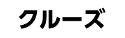 N[Y