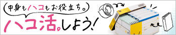 JERv~A@nRB悤I