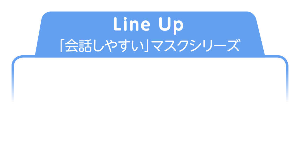 Line Upub₷v}XNV[Y