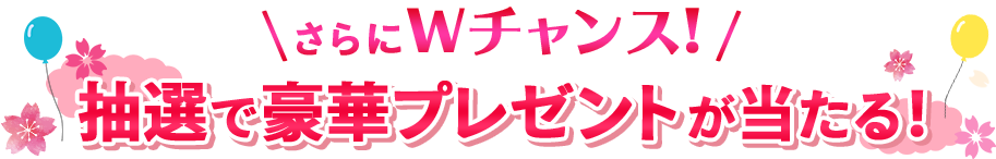 W`X!Iō؃v[gI
