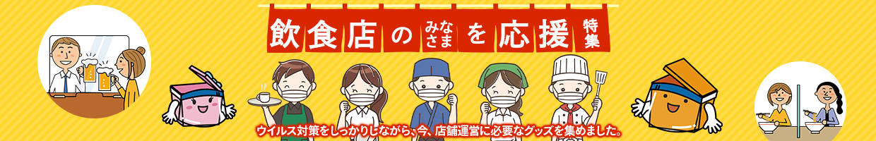 HXWb̑֘AObY