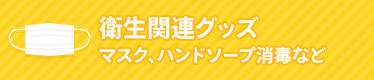 qpi