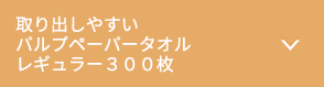 o₷pvy[p[^I@M[ROO