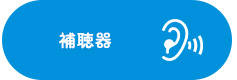 ⒮