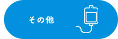 ̑