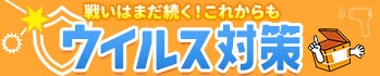 EBX΍W