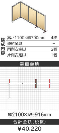 zCgt[ؖڕi`k^1100~700mm