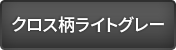 NXCgO[