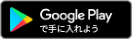 Google Play Ŏɓ悤