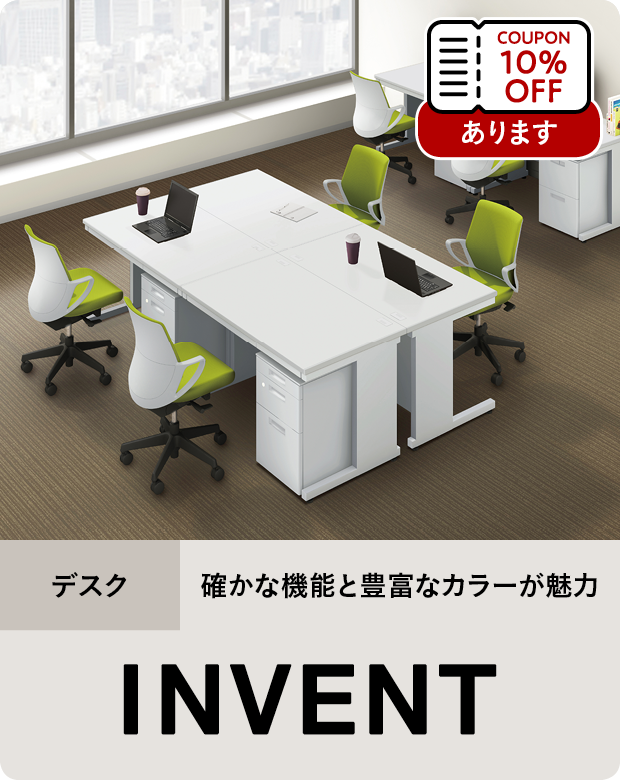 fXN mȋ@\ƖLxȃJ[ INVENT