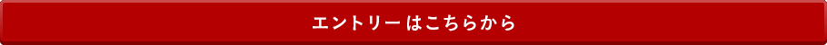 Gg[͂炩